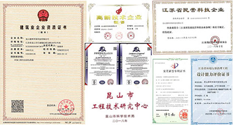 13年工業汙水處理經（jīng）驗