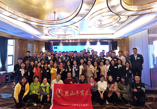 廢氣處理公司源和環保（bǎo）團隊充電（diàn）（溝通（tōng）小技巧）